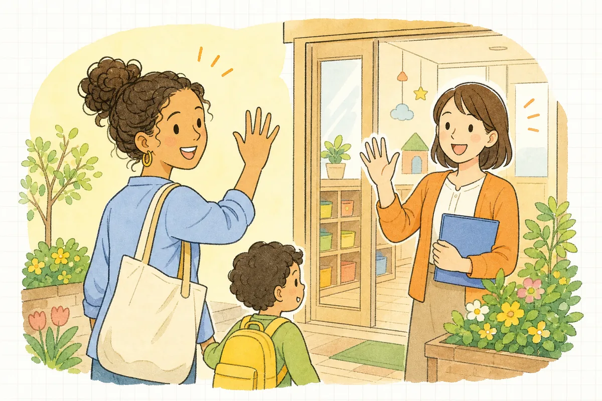 園の玄関で、子どもを預けた外国にルーツのある保護者が笑顔で手を振り、それを見送る保育園の事務担当者